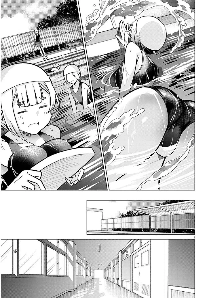 限界JKきりみさんじゅうにさい 第3話 - 7