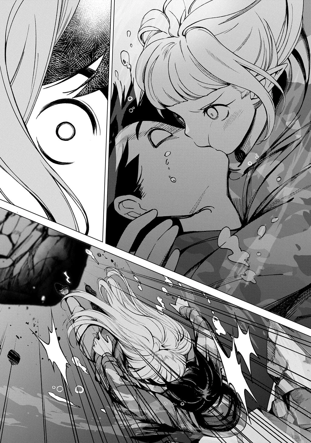 北海道の現役ハンターが異世界に放り込まれてみた ～エルフ嫁と巡る異世界狩猟ライフ～ 第28.2話 - 5