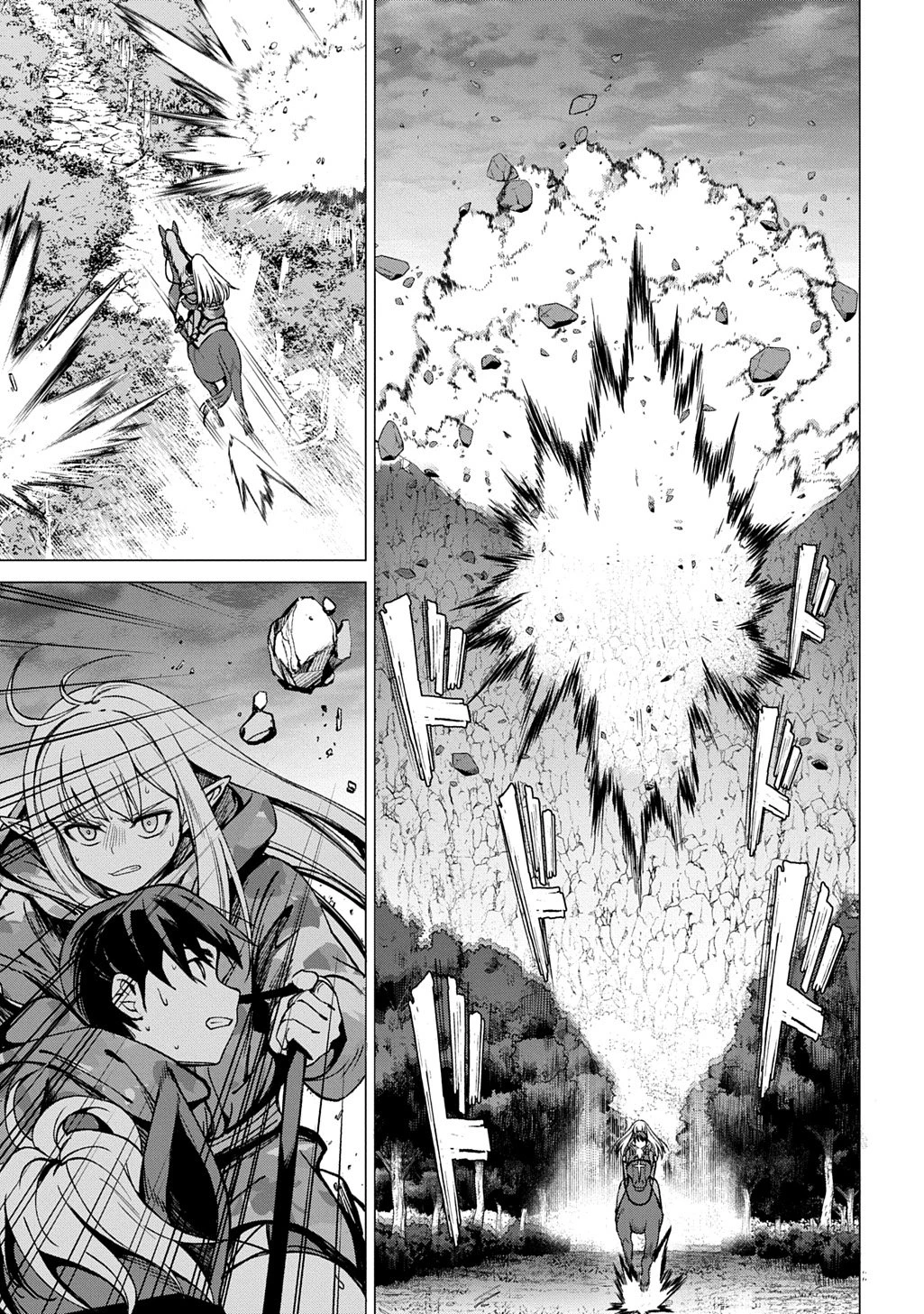 北海道の現役ハンターが異世界に放り込まれてみた ～エルフ嫁と巡る異世界狩猟ライフ～ 第28.2話 - 13