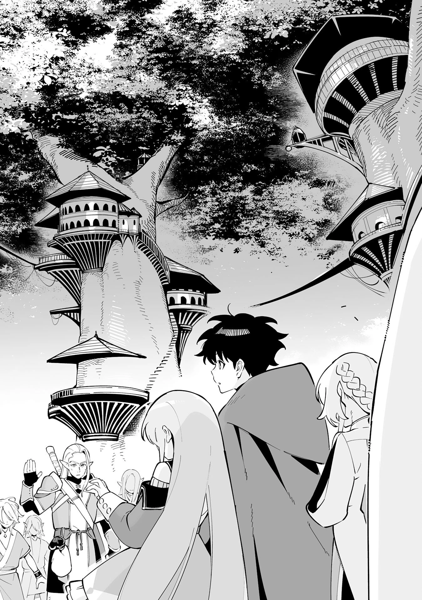 ハズレ職〈召喚士〉がS級万能職に化けました～無能と蔑まれた俺、伝説の召喚獣達に懐かれ力が覚醒したので世界最強です～ 第18話 - 12