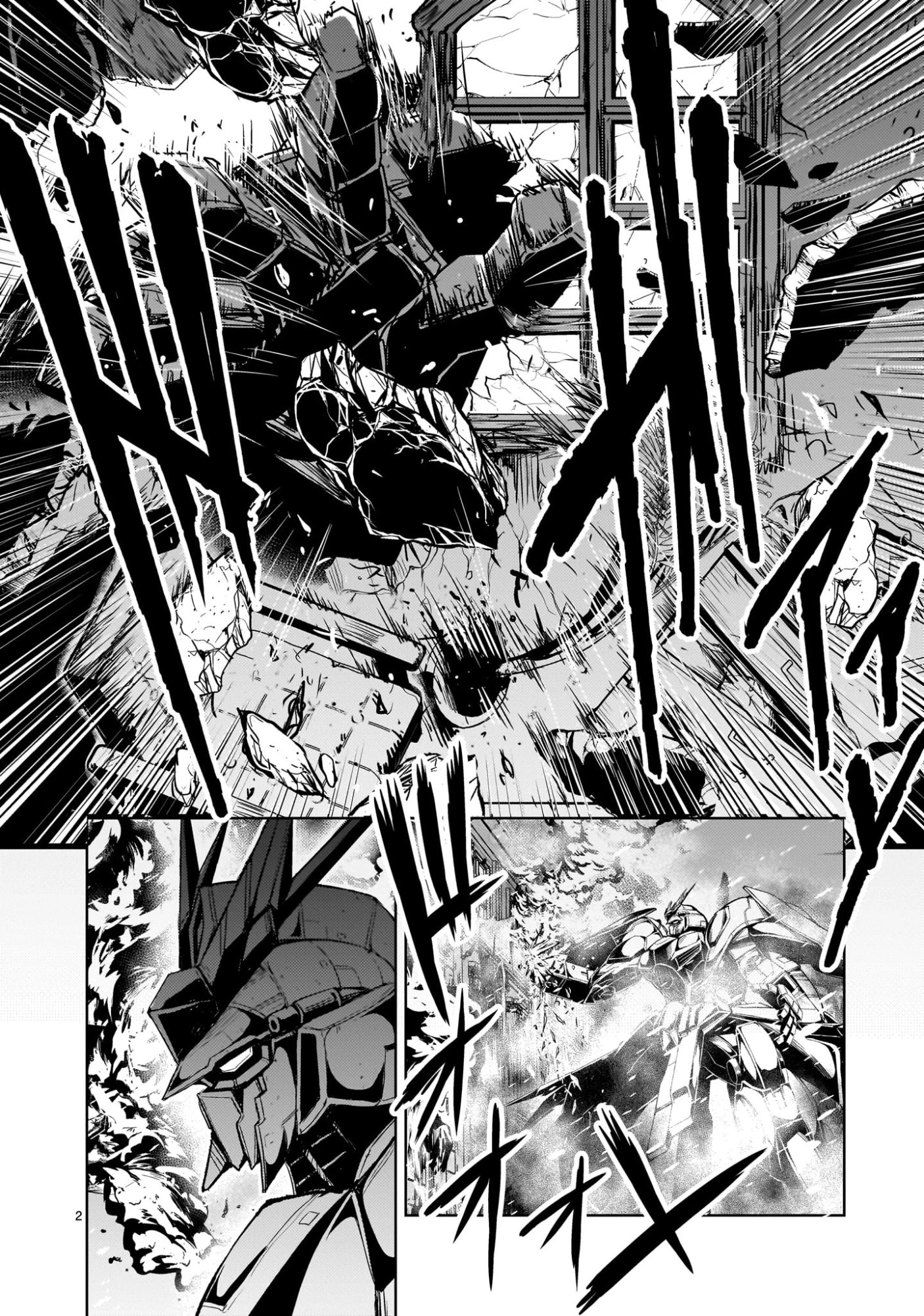 【新連載】機動絶記ガンダムSEQUEL 第31話 - 2