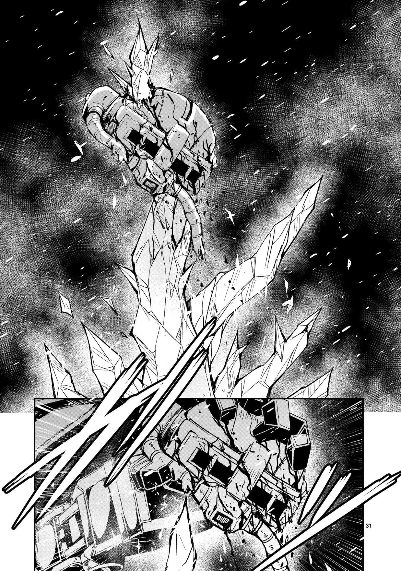 【新連載】機動絶記ガンダムSEQUEL 第31話 - 31