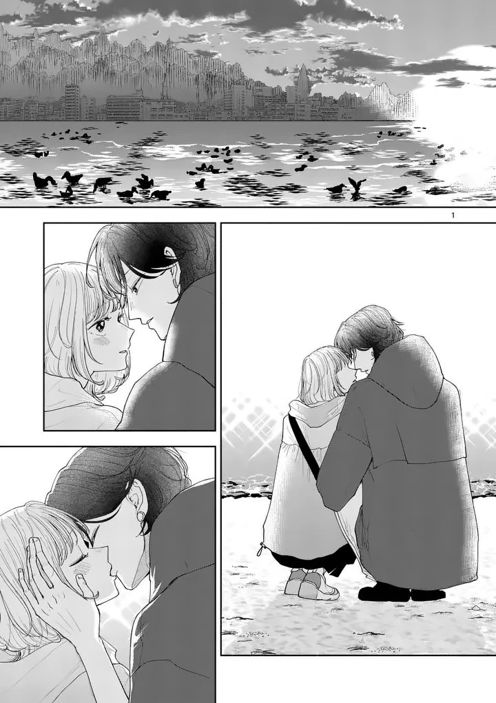 セカンドバージン・セカンドライフ～バツのち、セフ活～ 第25話 - 1