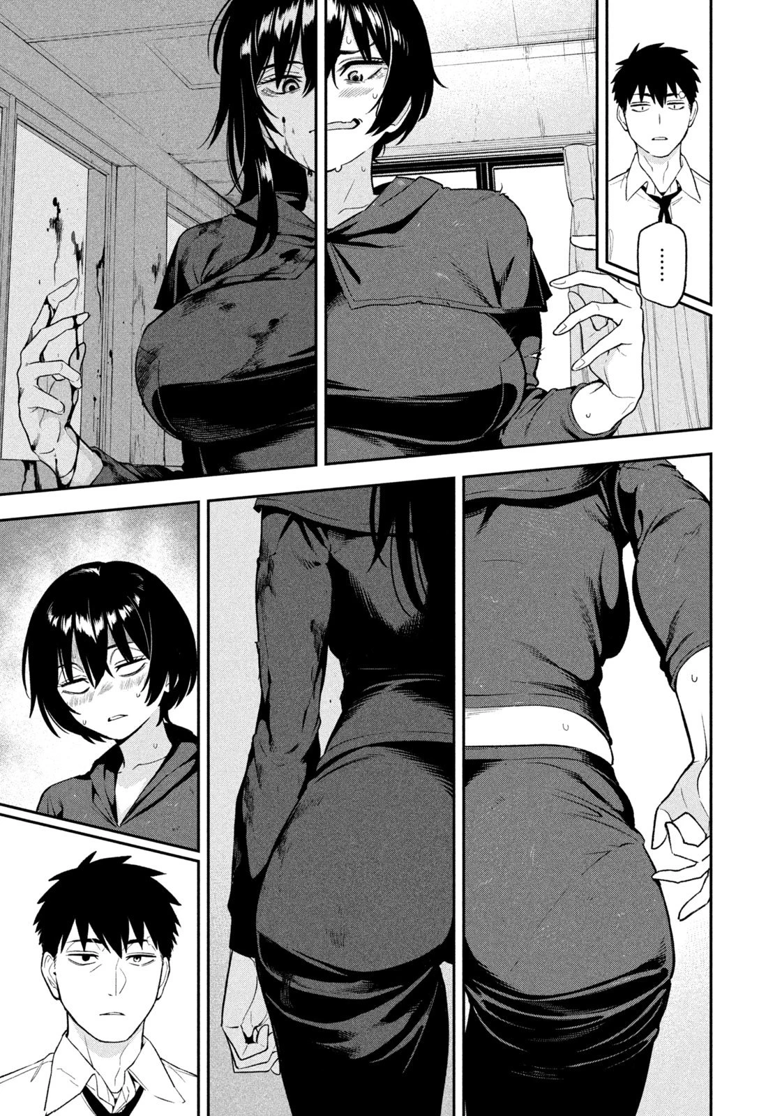 夜鷹ふたたび 第2話 - 9