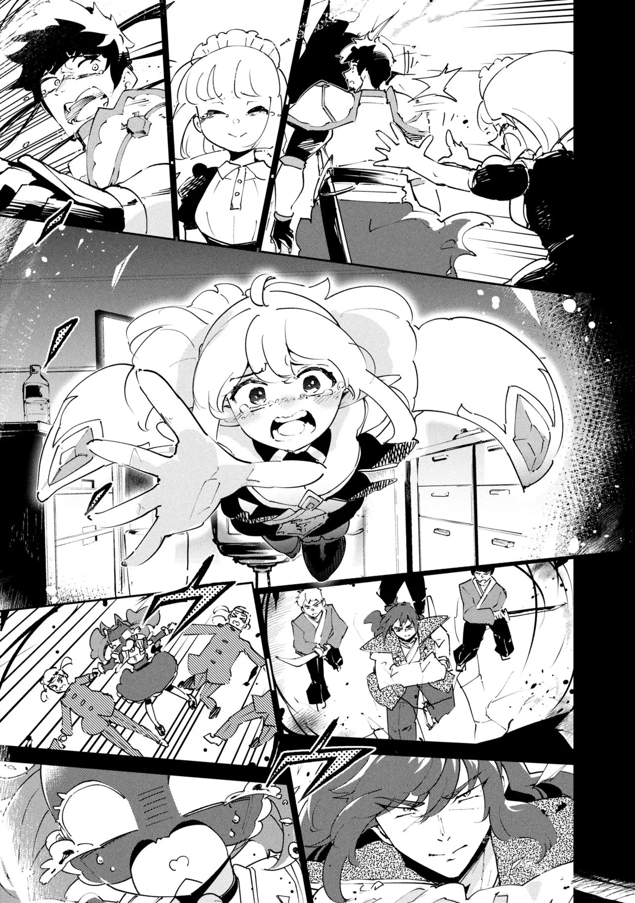 捨てられエルフさんは世界で一番強くて可愛い! 第15.2話 - 18