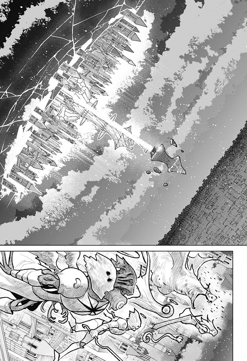 血翼の猟人 第30話 - 3