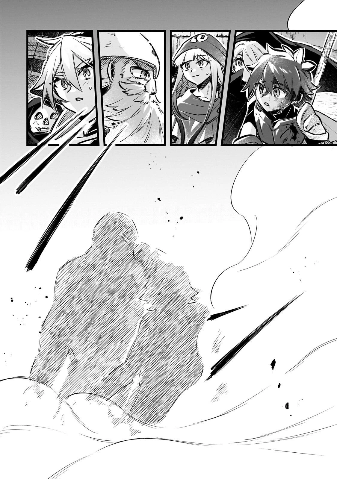 太っちょ貴族は迷宮でワルツを踊る 第16話 - 28