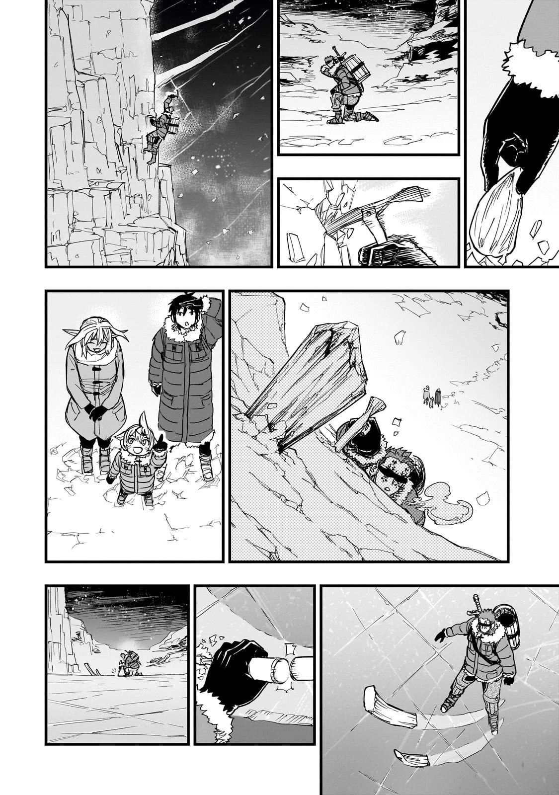 Tensei Akuma no Saikyou Yuusha Ikusei Keikaku 第18話 - 8