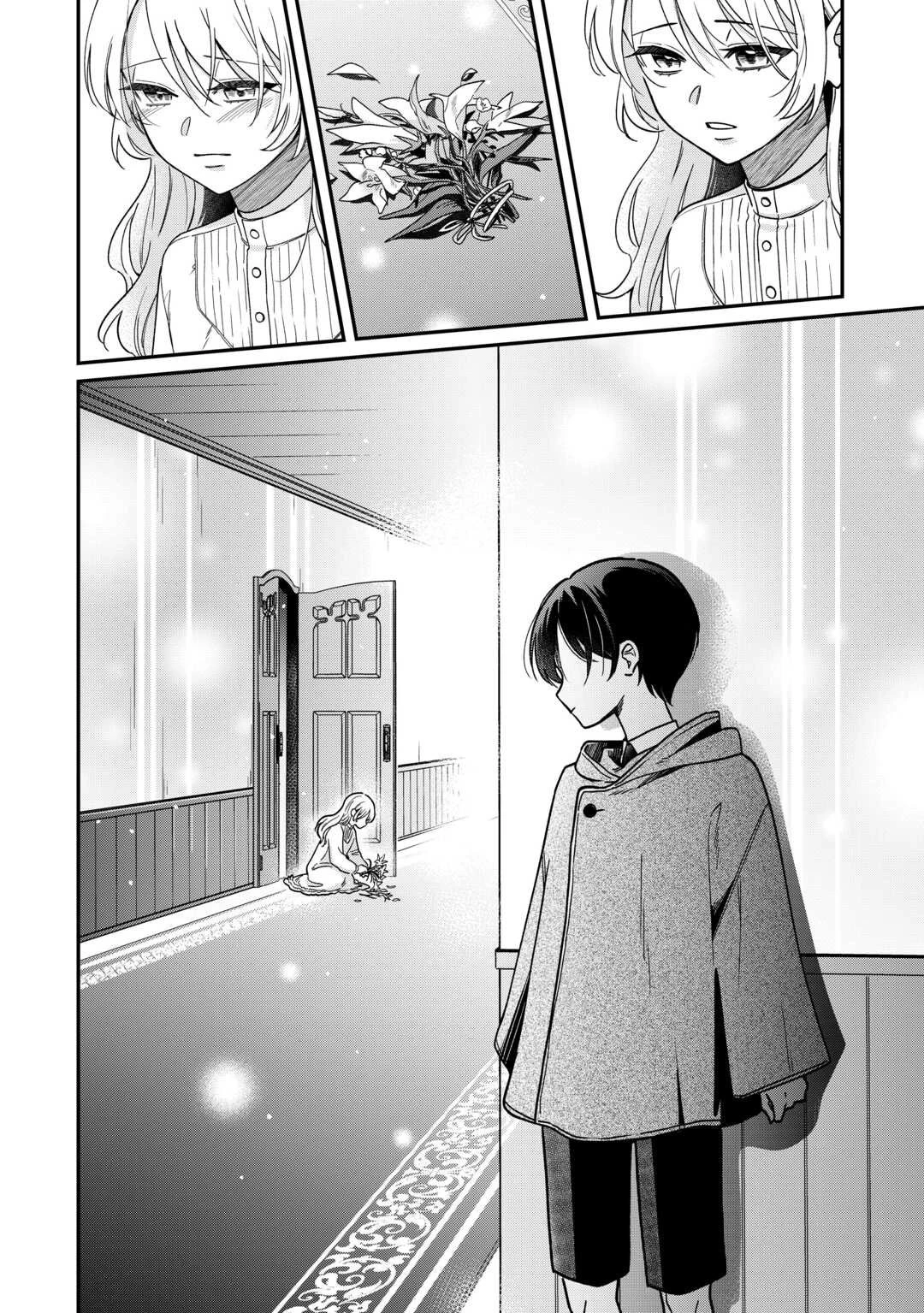 義弟を虐げて殺される運命の悪役令嬢は何故か彼に溺愛される 第4話 - 22