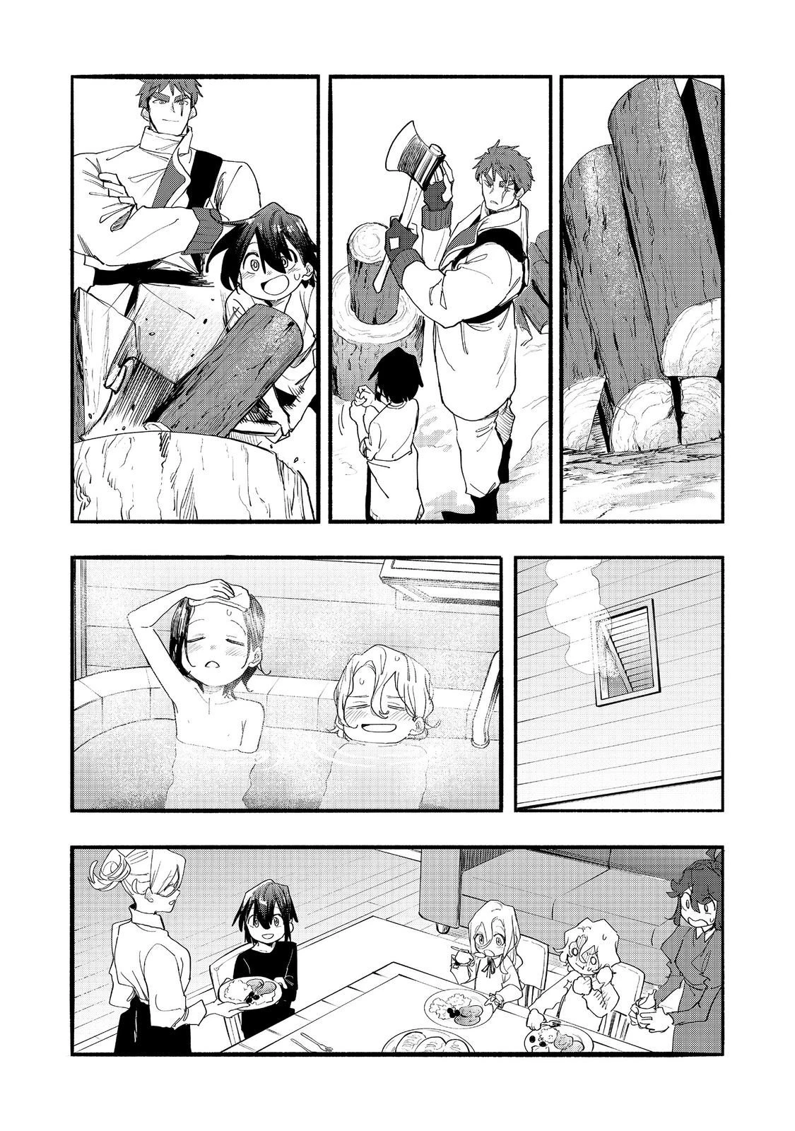 今日も絵に描いた餅が美味い＠ＣＯＭＩＣ 第46話 - 12