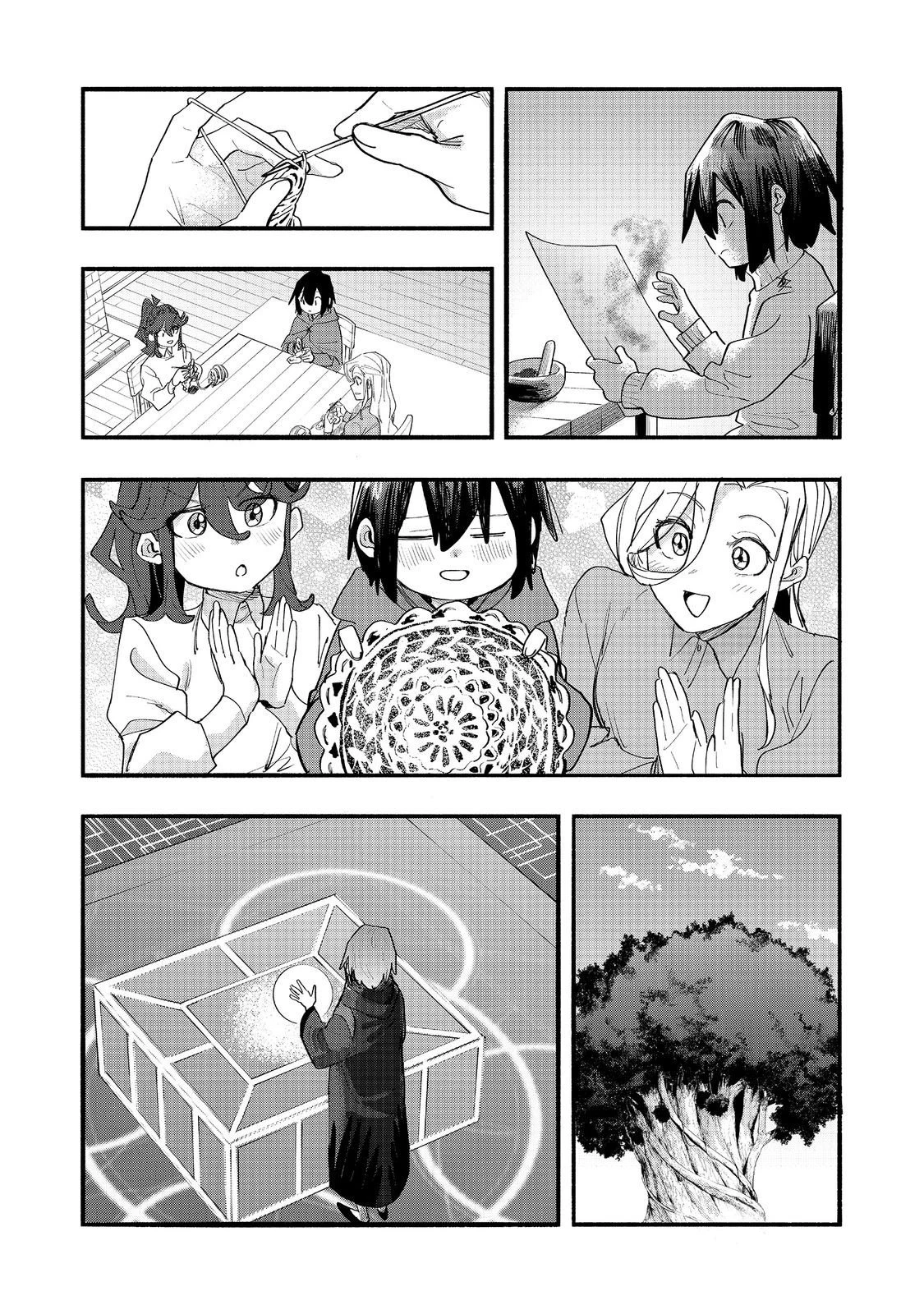 今日も絵に描いた餅が美味い＠ＣＯＭＩＣ 第46話 - 13