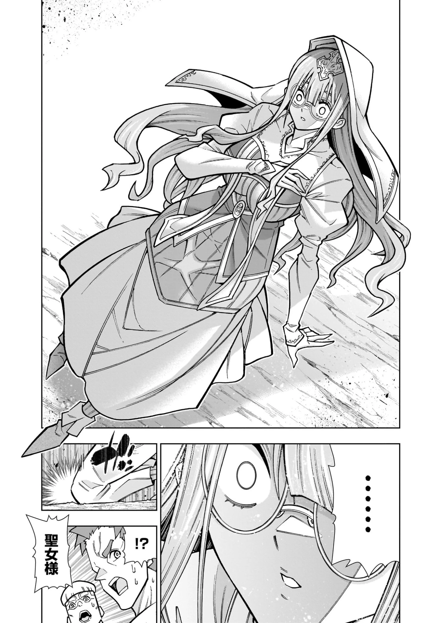 気づいたら無双ゲームの悪役将軍だった件。〜破滅ルートはぶっ壊す〜 第4.1話 - 4