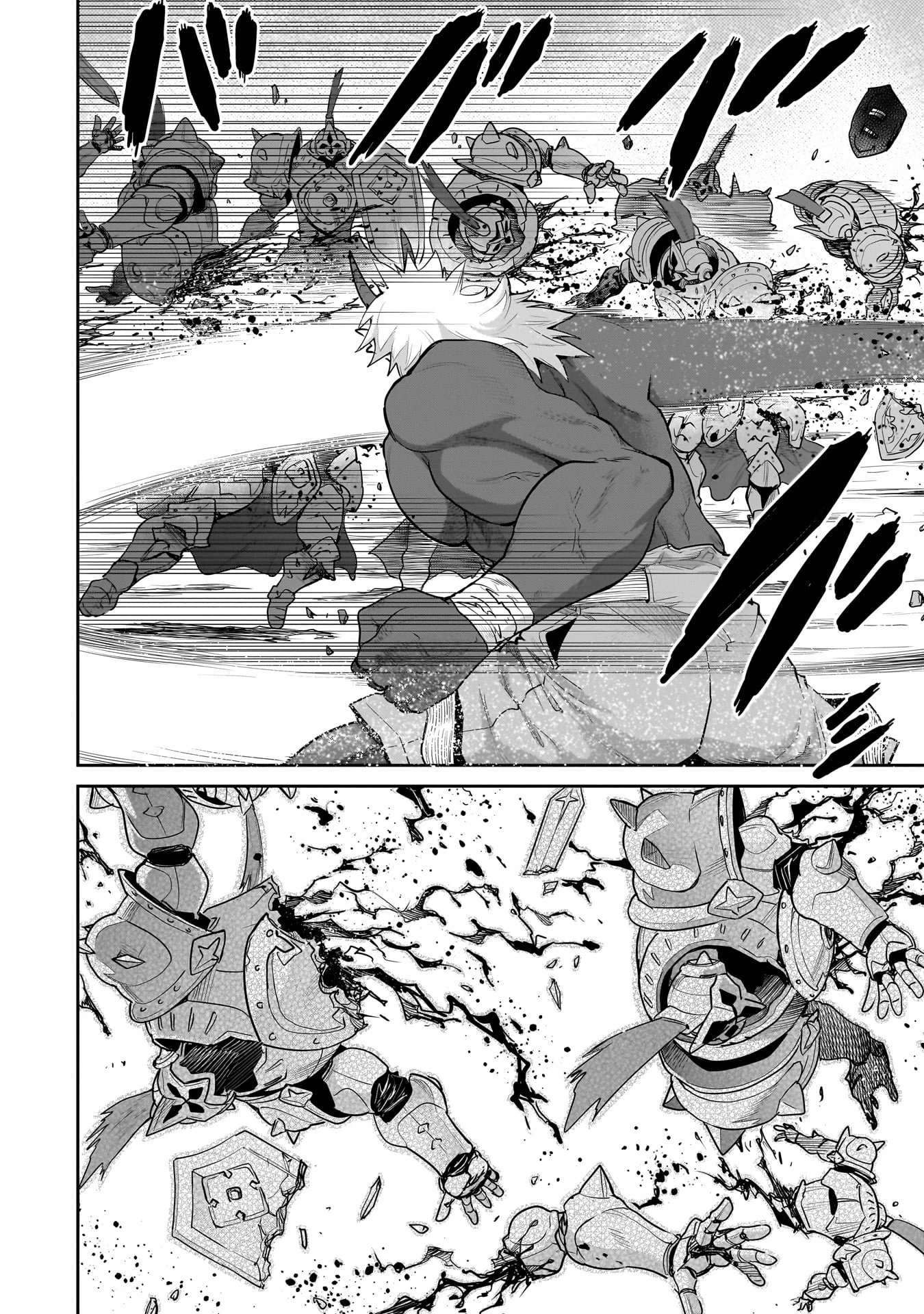 子連れオーク 第9.1話 - 6