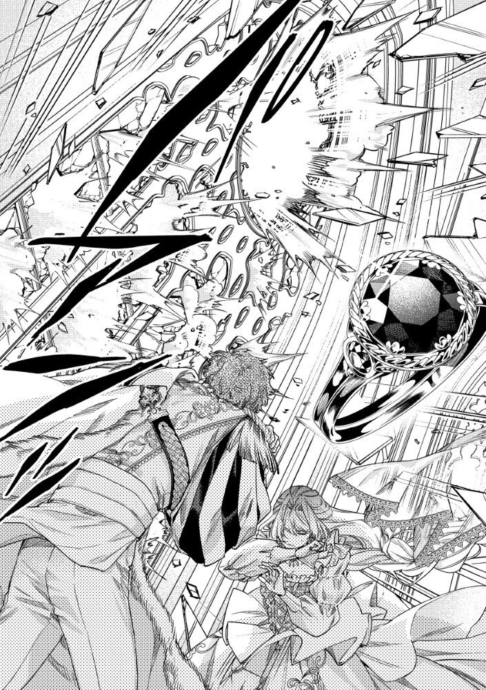 悪役令嬢のお嫁さま 第10.2話 - 8