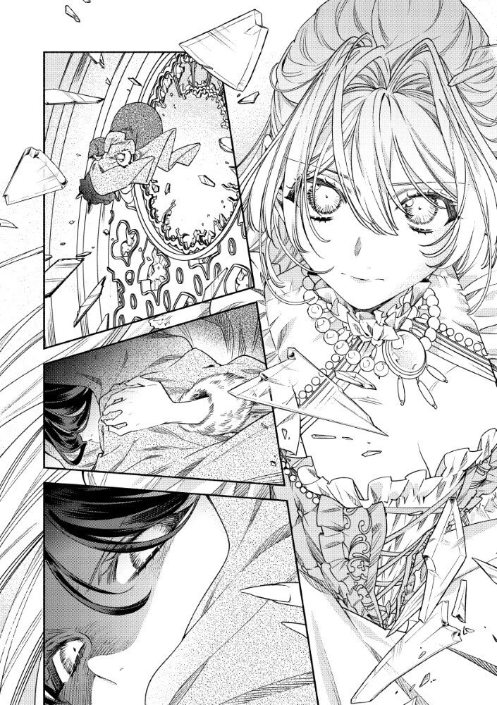 悪役令嬢のお嫁さま 第10.2話 - 9