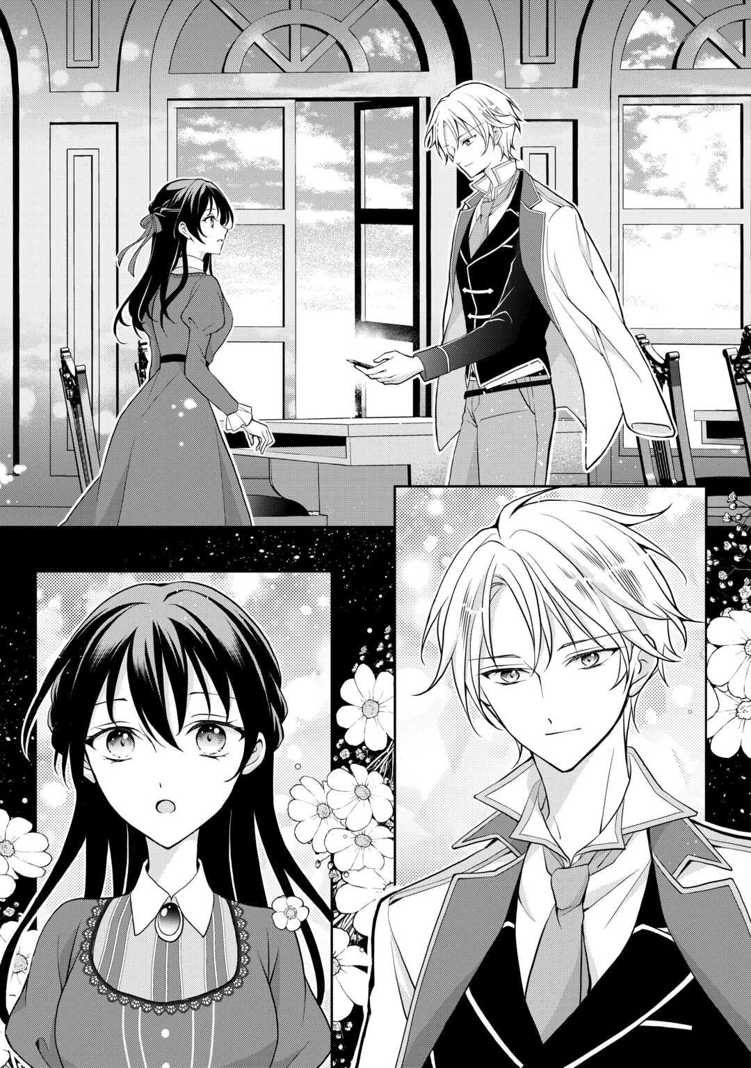 婚約者を奪われた伯爵令嬢、そろそろ好きに生きてみようと思います 第2話 - 3