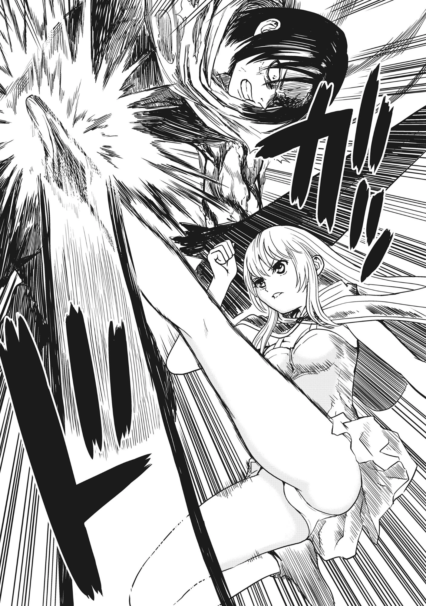 若返った!おじさん魔術師は現世で二度目の人生を始める～最強の力と美人姉妹も添えて～ 第4.2話 - 7