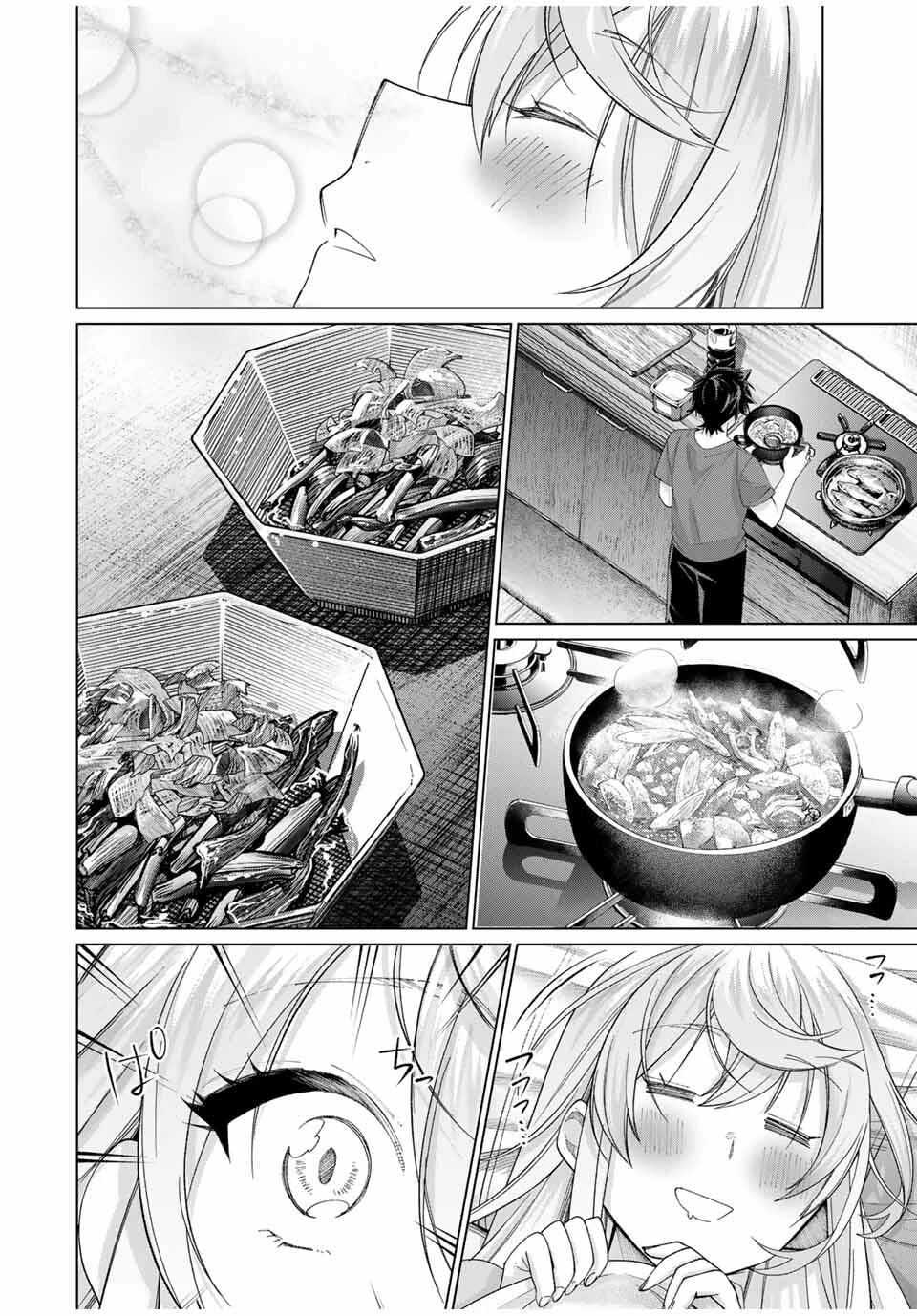 田んぼで拾った女騎士、田舎で俺の嫁だと思われている 第61話 - 4