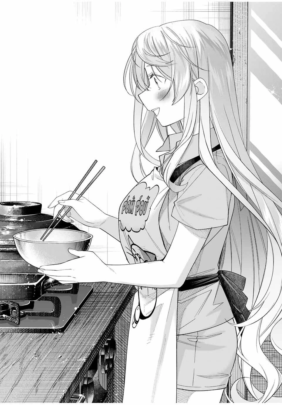 田んぼで拾った女騎士、田舎で俺の嫁だと思われている 第61話 - 14