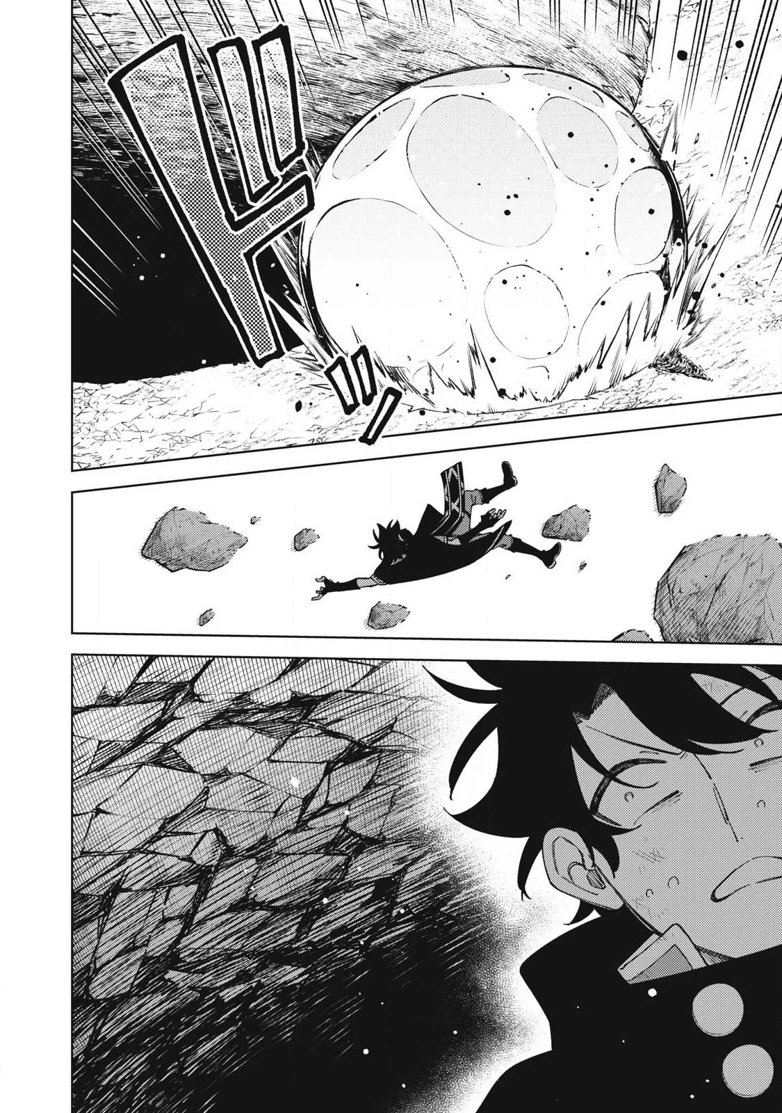 Ｓランクパーティから解雇された【呪具師】～『呪いのアイテム』しか作れませんが、その性能はアーティファクト級なり……！～ 第53.1話 - 12