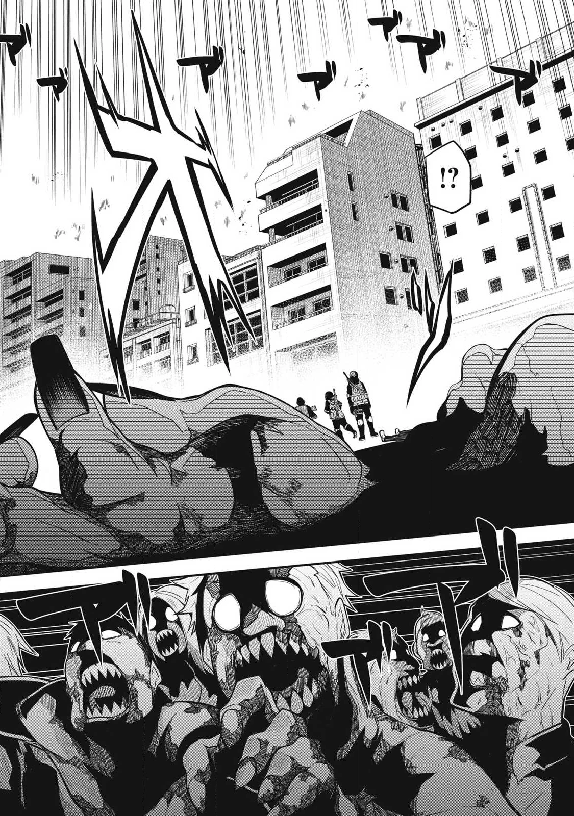 ぶっ壊れ世界で死んだ時 第5話 - 8