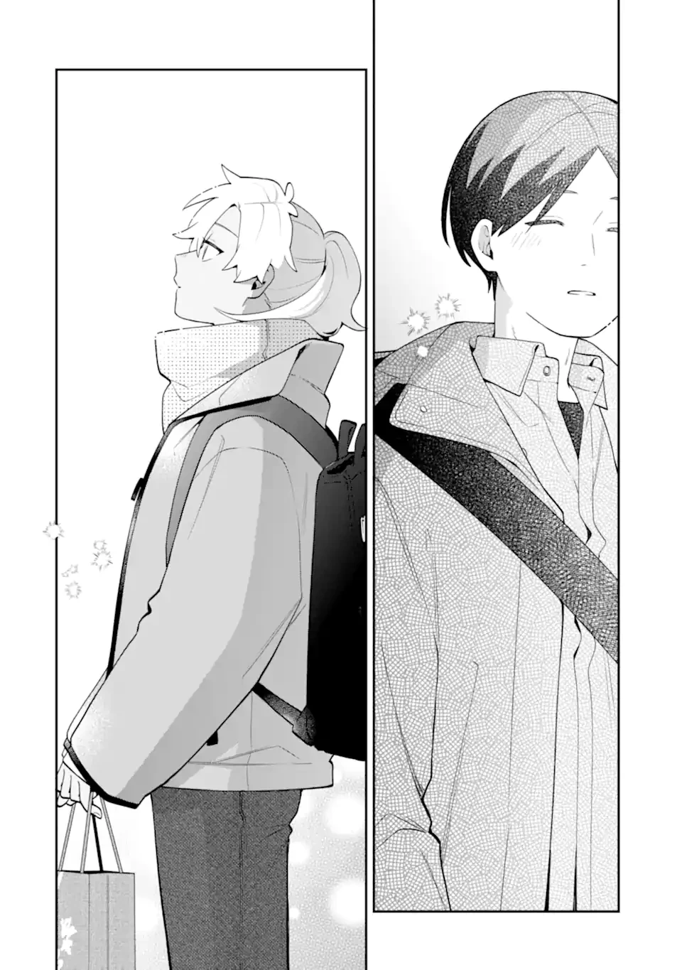 合コンに行ったら女がいなかった話 第59.2話 - 7