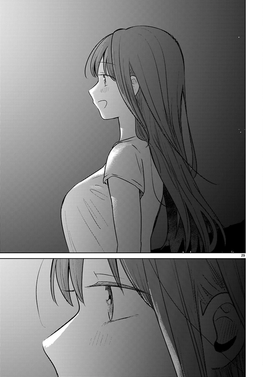 アイノセンビキ 第9話 - 29