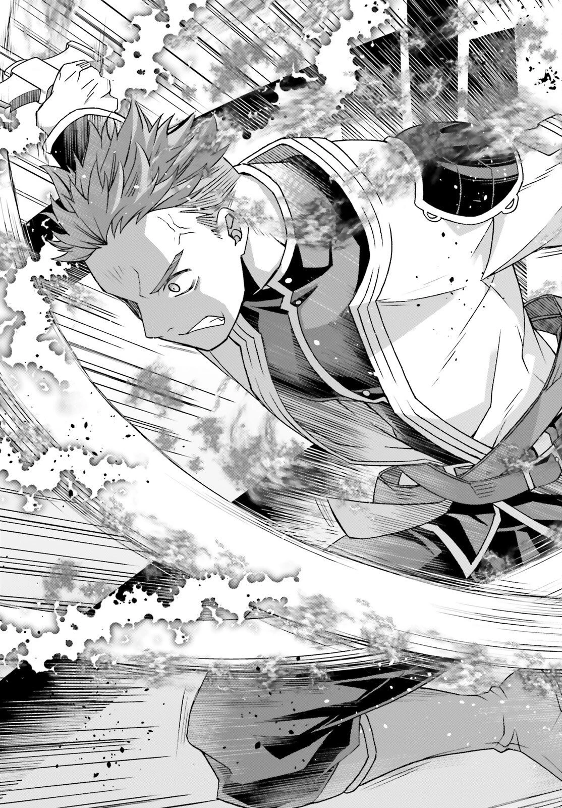 治癒魔法の間違った使い方～戦場を駆ける回復要員～ 第85話 - 39