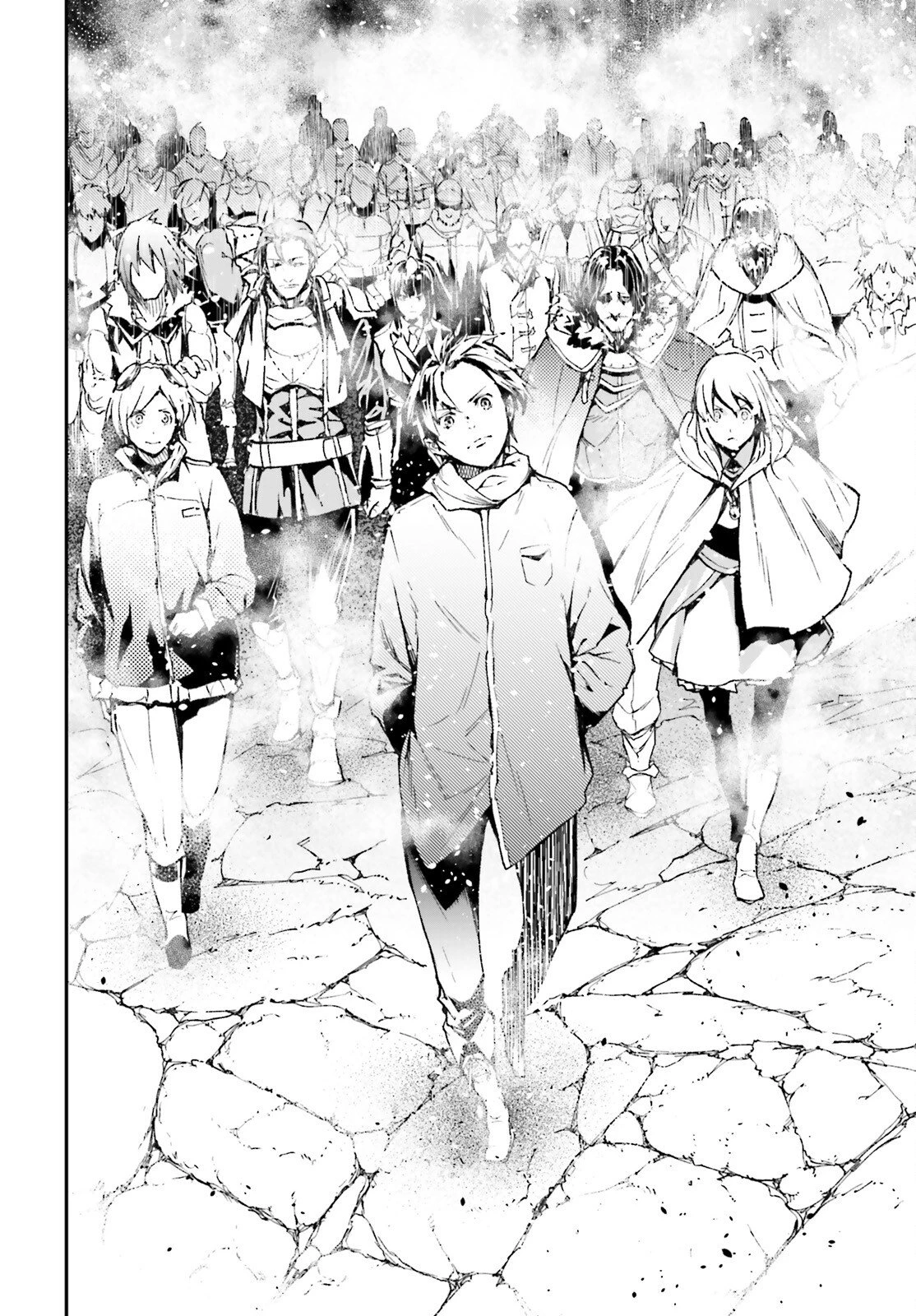 LV999の村人 第106話 - 4