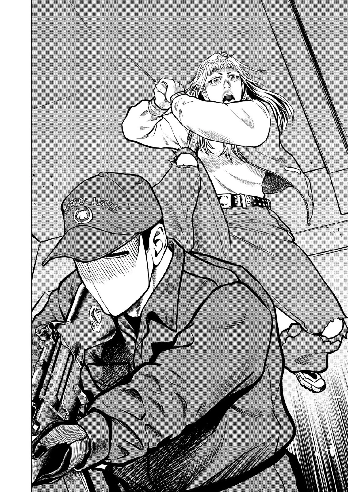 ティラノ 第26話 - 10