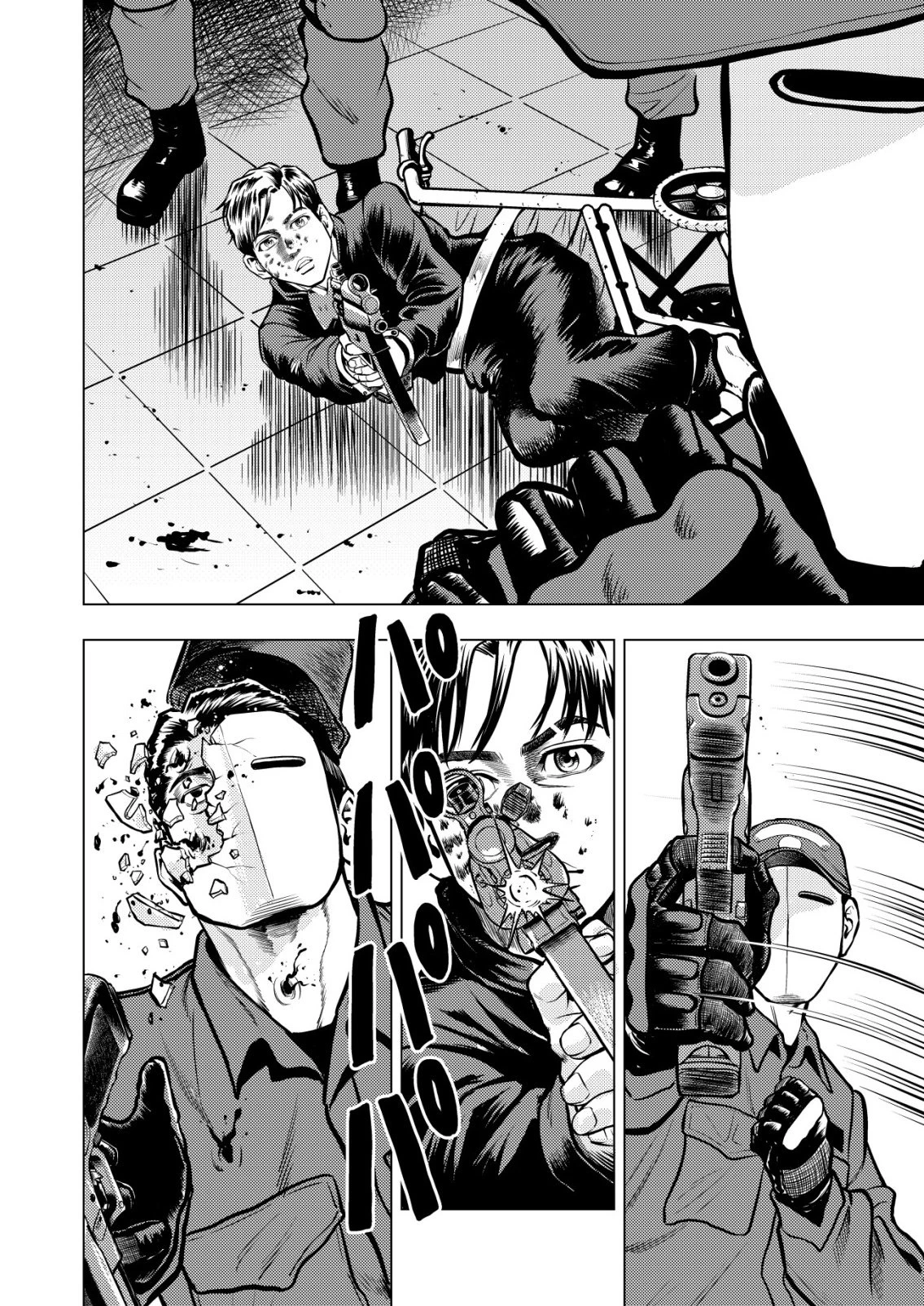 ティラノ 第26話 - 14