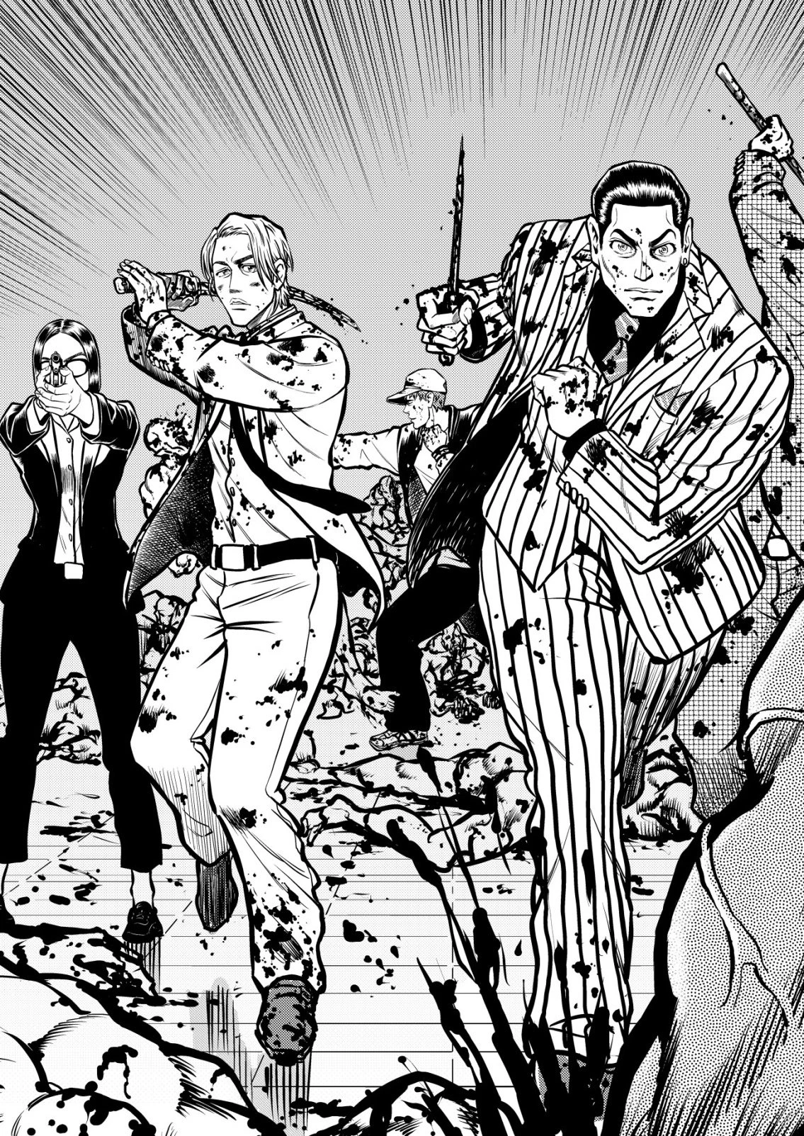 ティラノ 第26話 - 21