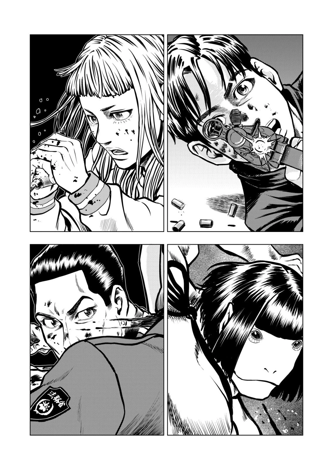 ティラノ 第26話 - 22