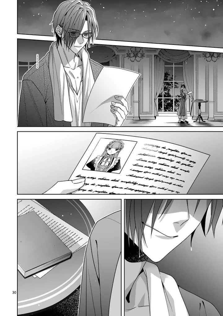 偽物令嬢の復讐～仇討ちのため、5人の侯爵令息の婚約者になります～ 第15.2話 - 16