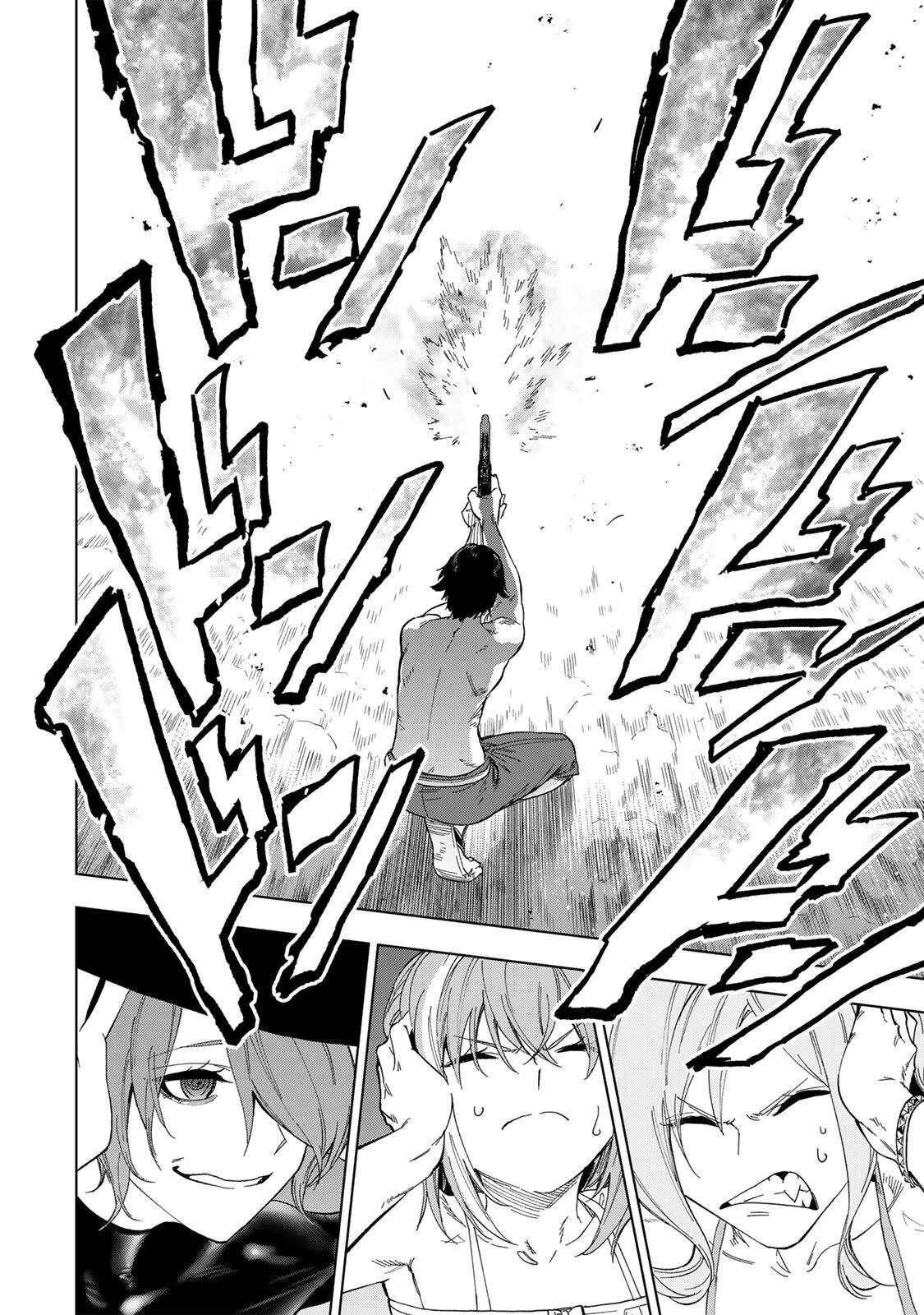 限界集落を脱村した錬金術士、都会で"最強"なのがバレまくる。～老害どもにはいい加減愛想が尽きました～ 第31話 - 12