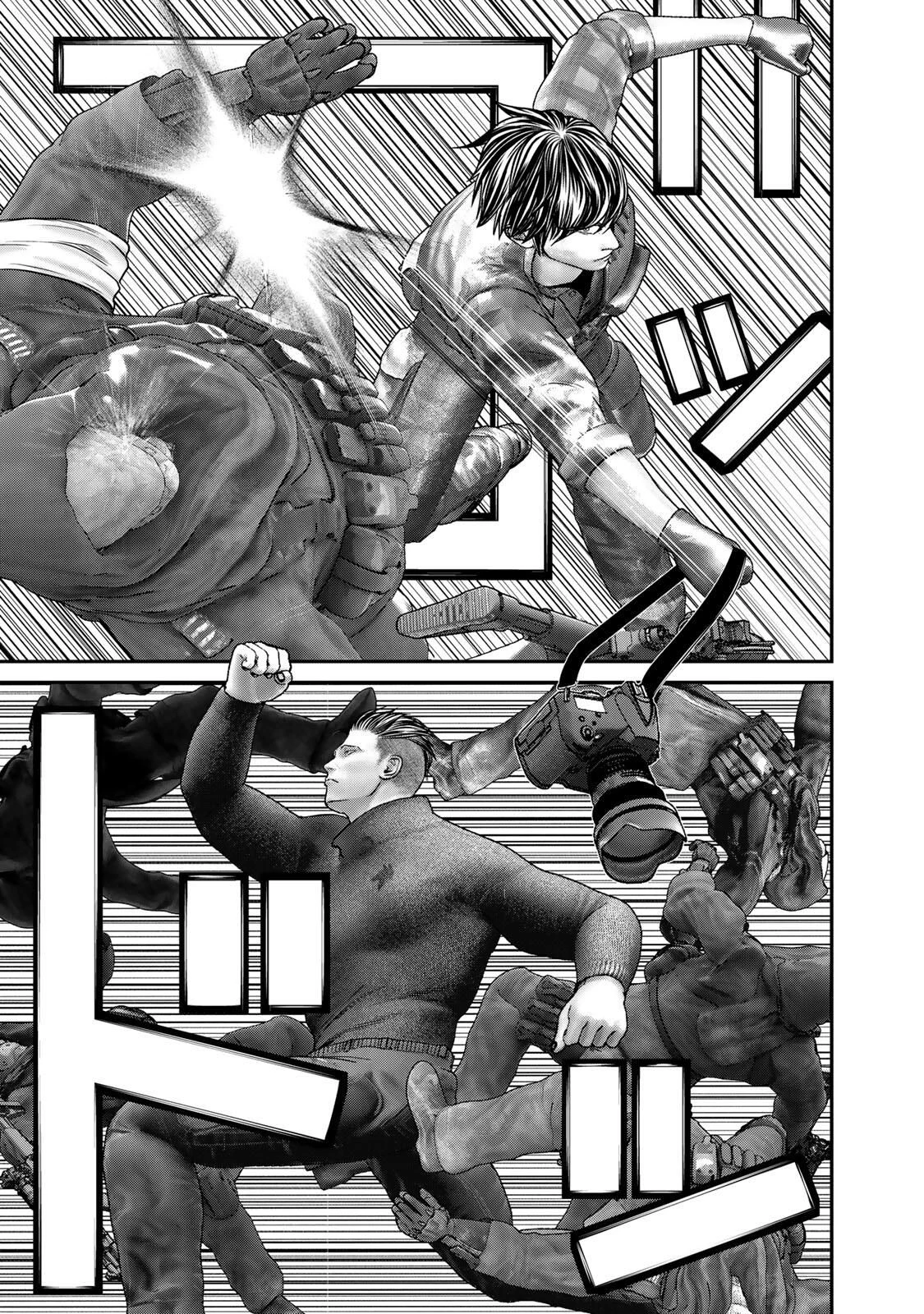 陸上自衛隊特務諜報機関別班の犬 第84話 - 3