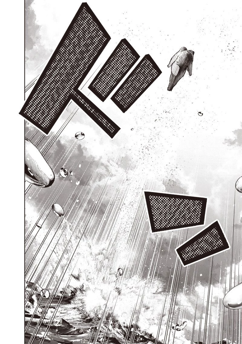 みんな〇んじゃえ みんな しんじゃえ 第1.3話 - 10