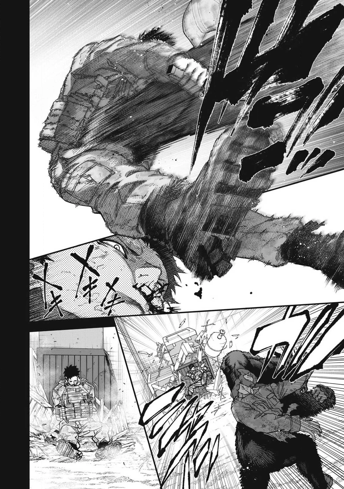 始末屋ソウジ 第38話 - 10