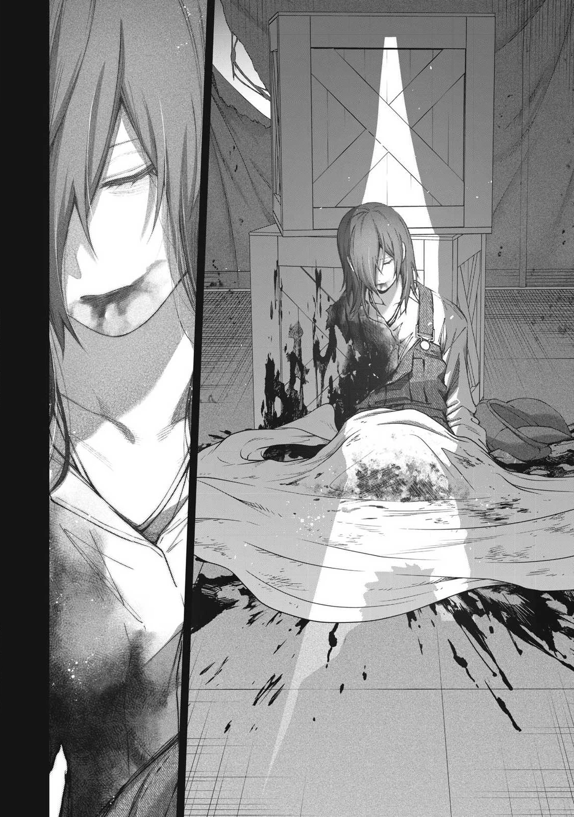 始末屋ソウジ 第38話 - 14