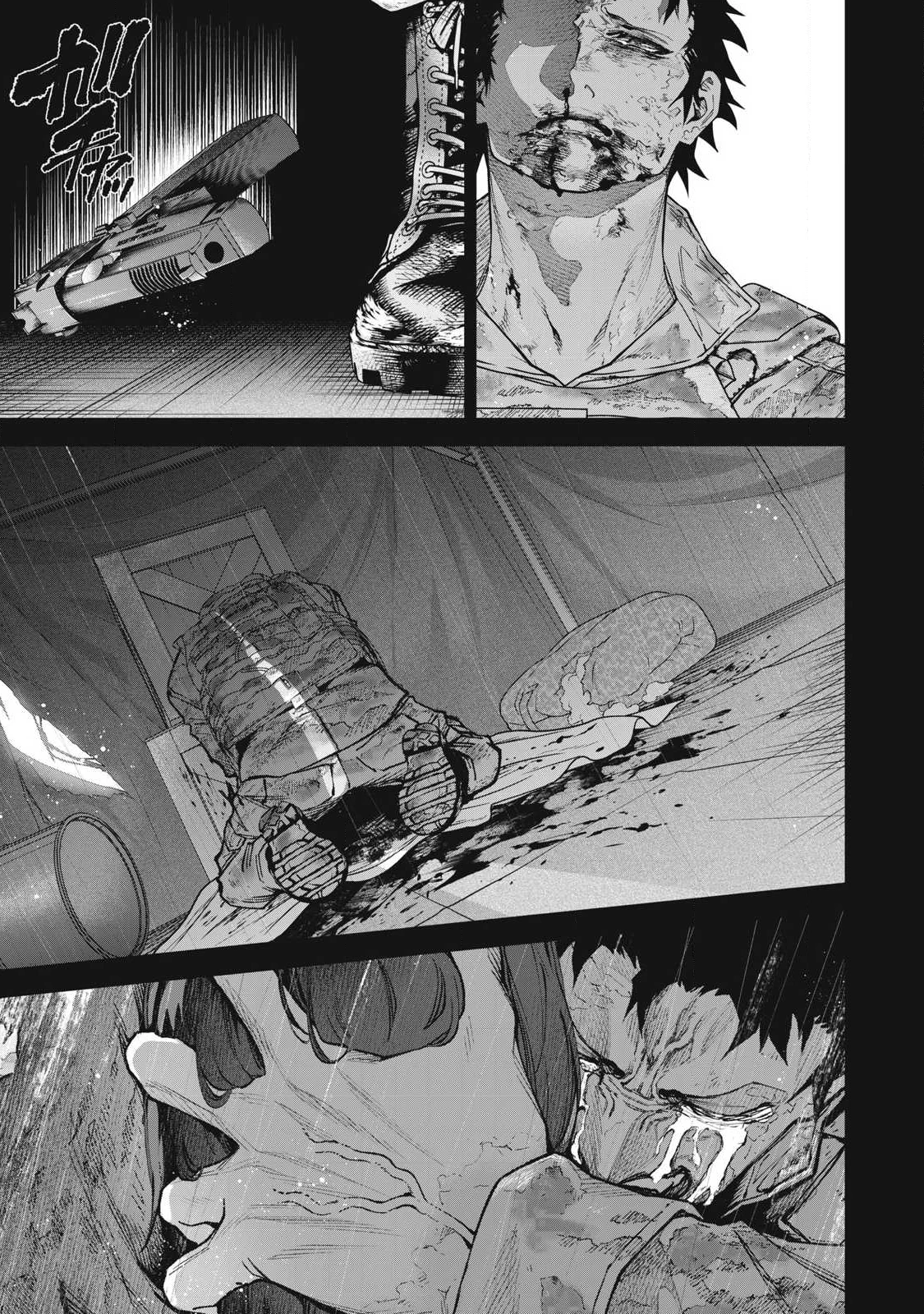 始末屋ソウジ 第38話 - 15