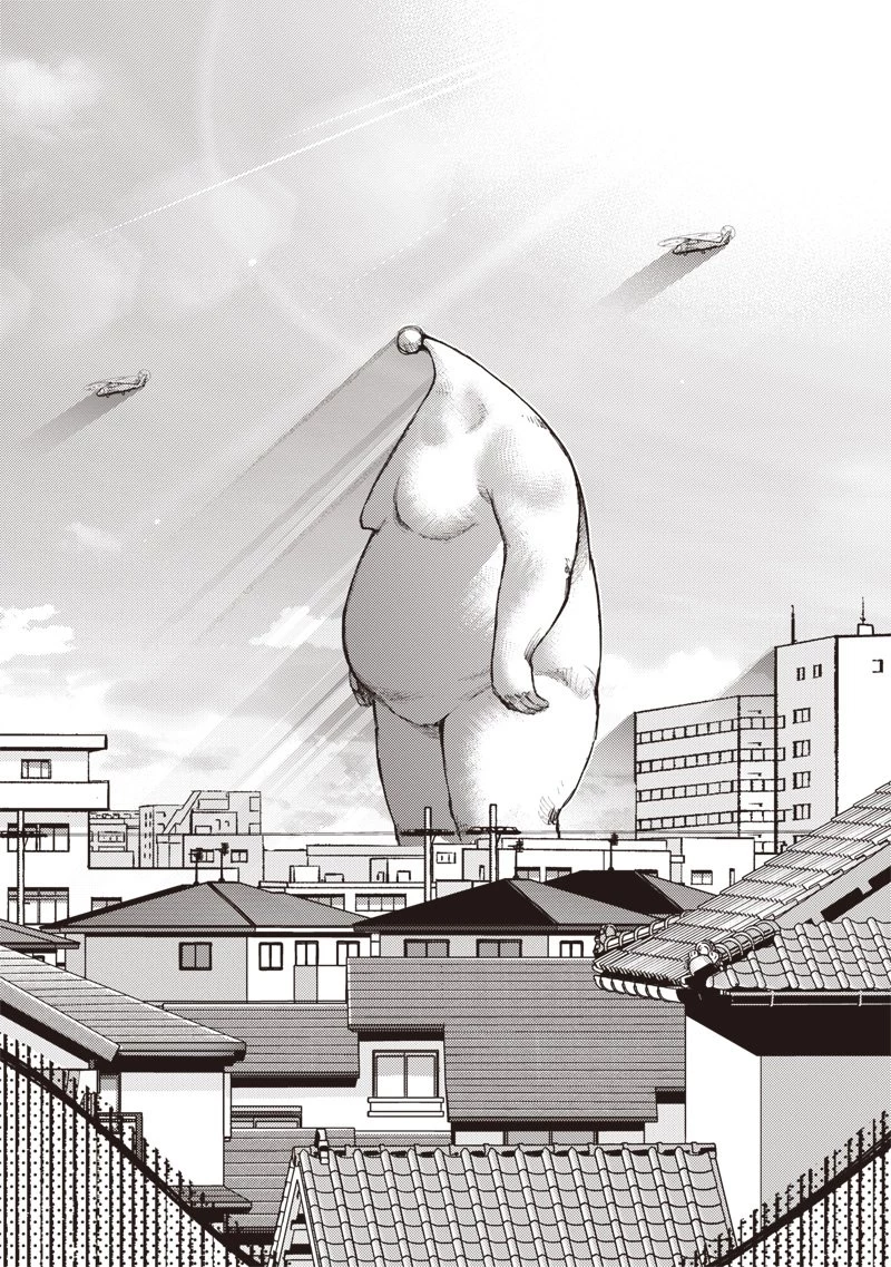 みんな〇んじゃえ みんな しんじゃえ 第1.2話 - 14