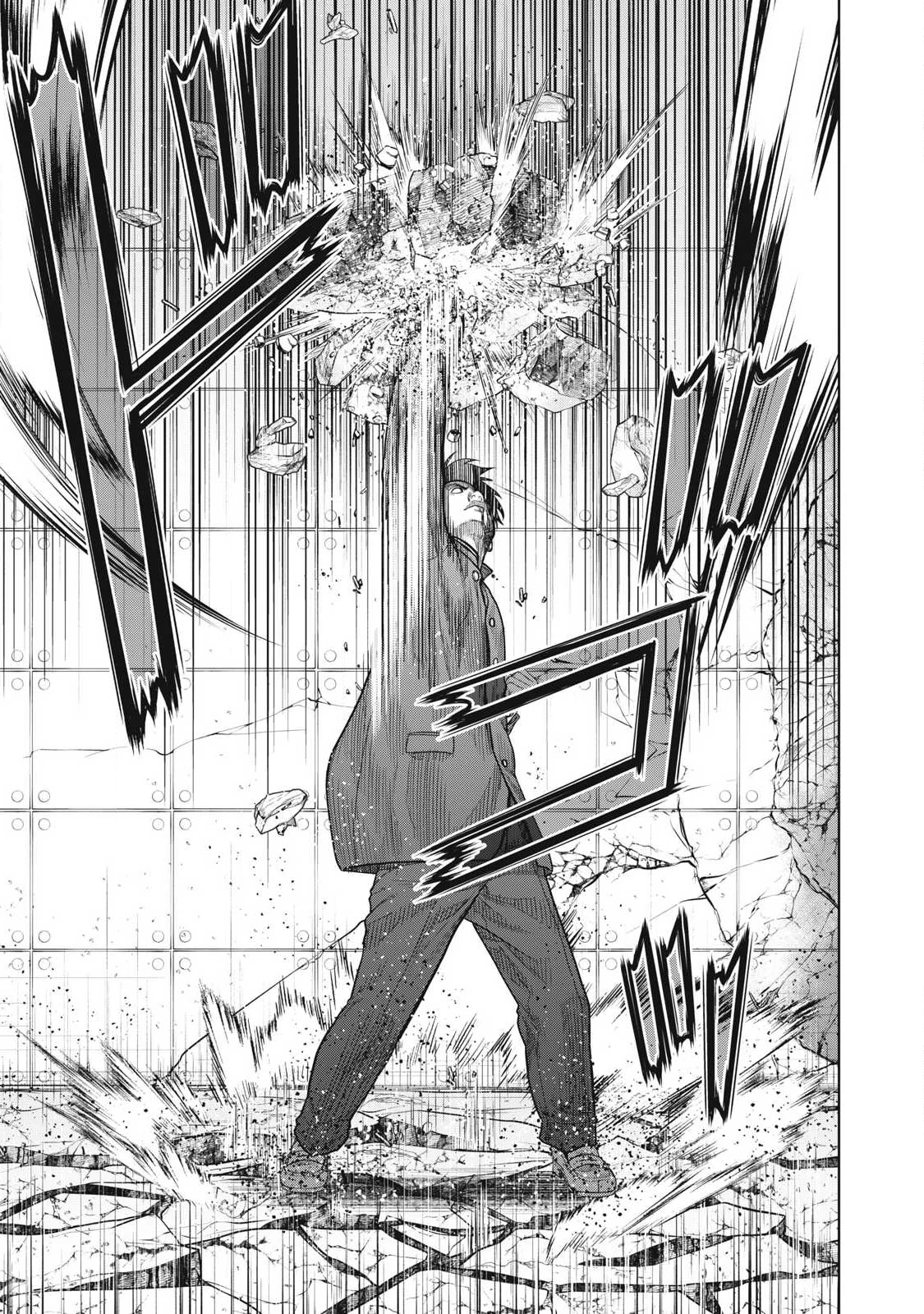 極悪転生 第19話 - 5