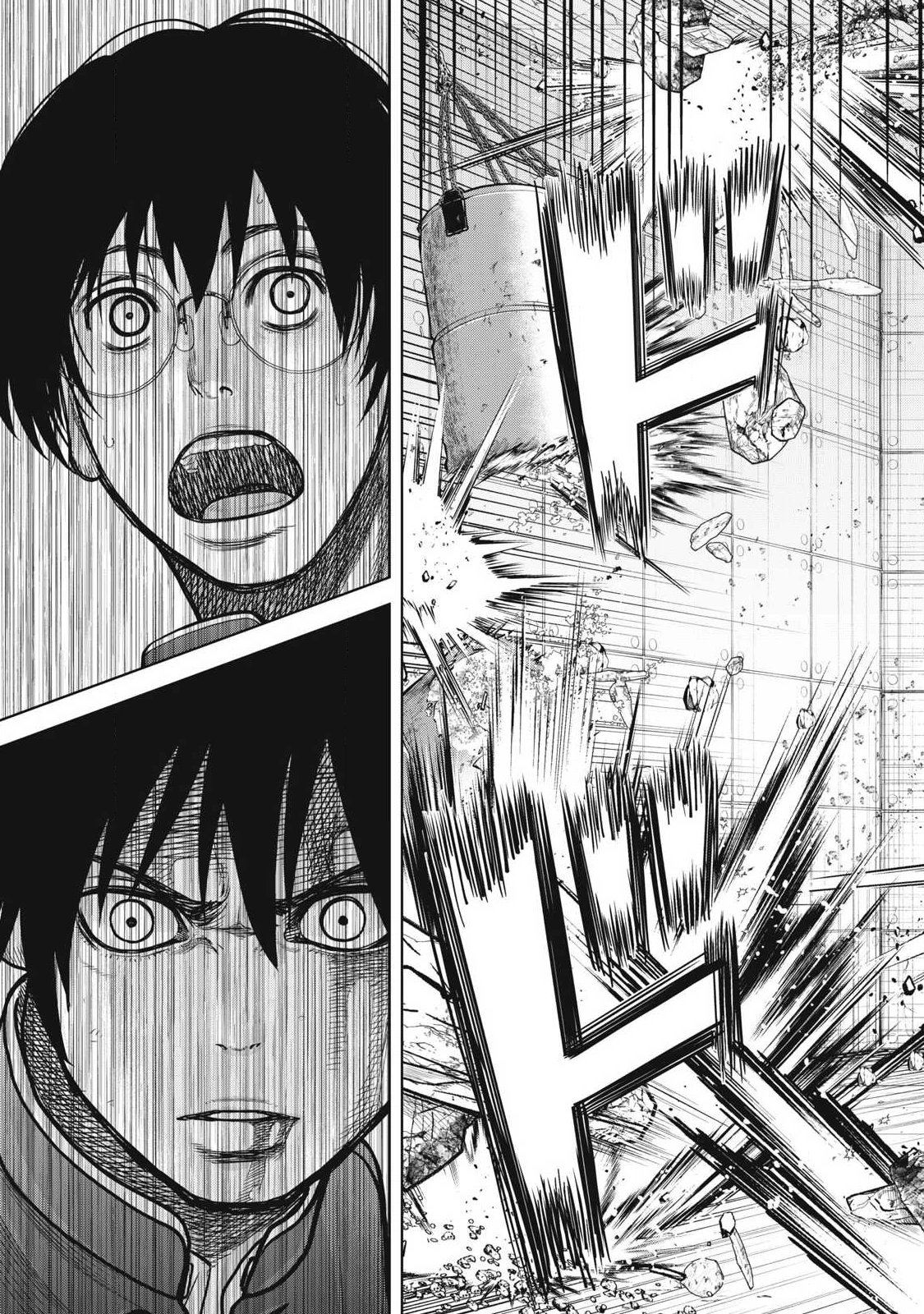 極悪転生 第19話 - 11