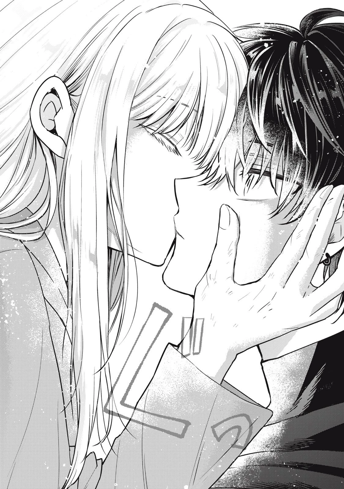 夜逃げ聖女の二度目の結婚 第1話 - 54