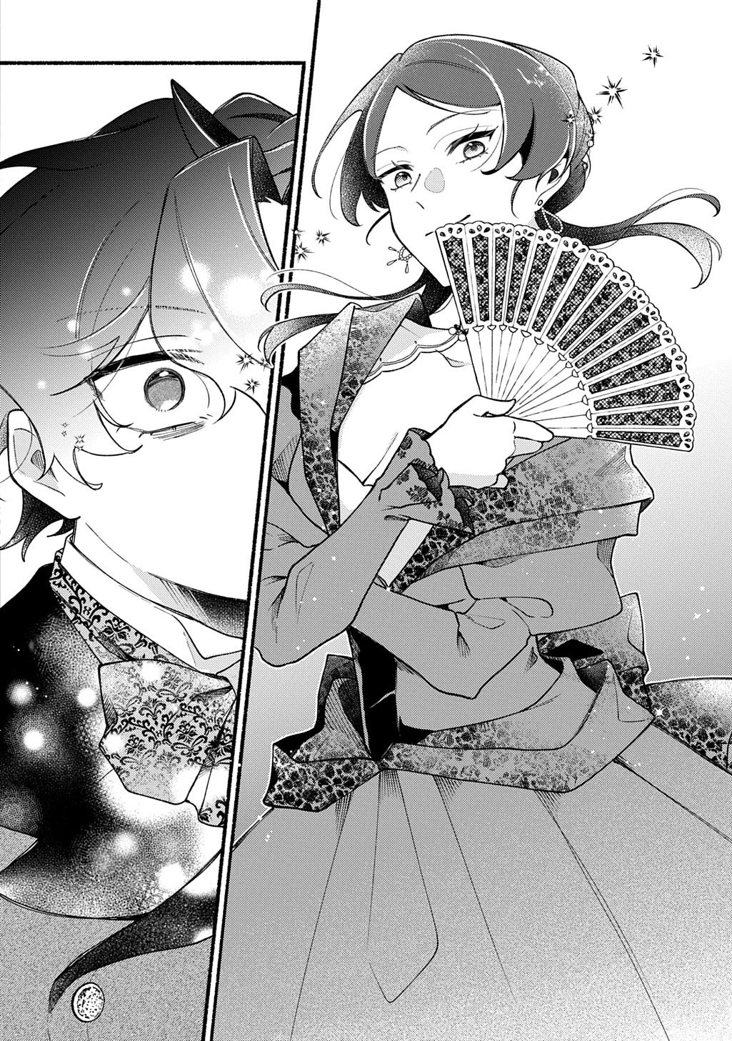 夜明けの貴公子は行き遅れの太陽に恋焦がれる THE COMIC 第1話 - 18