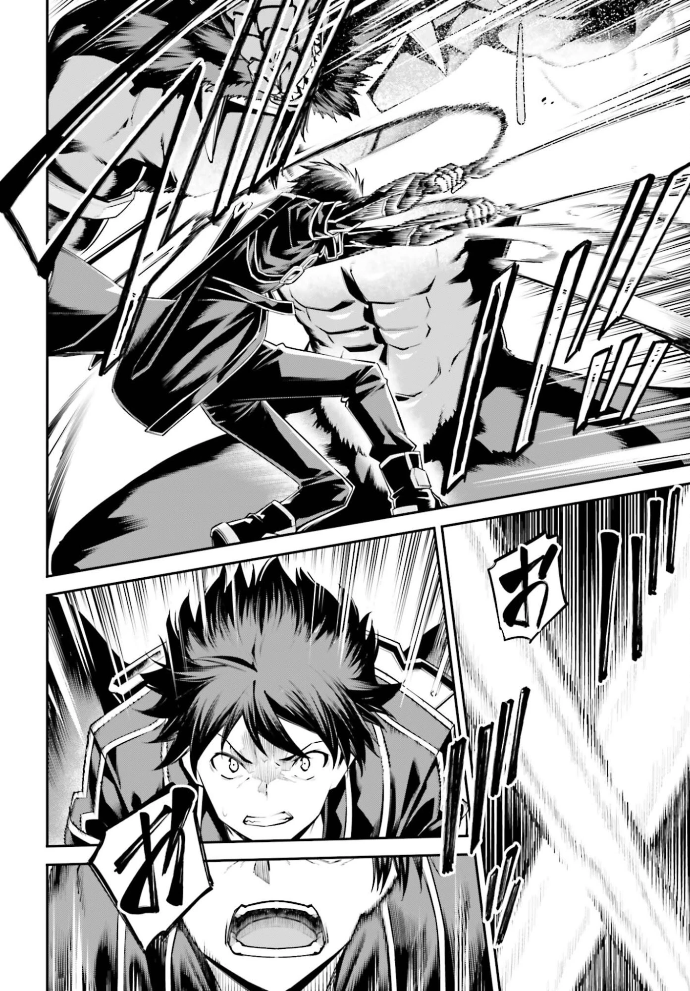 ソードアート・オンライン アインクラッド 第45話 - 6