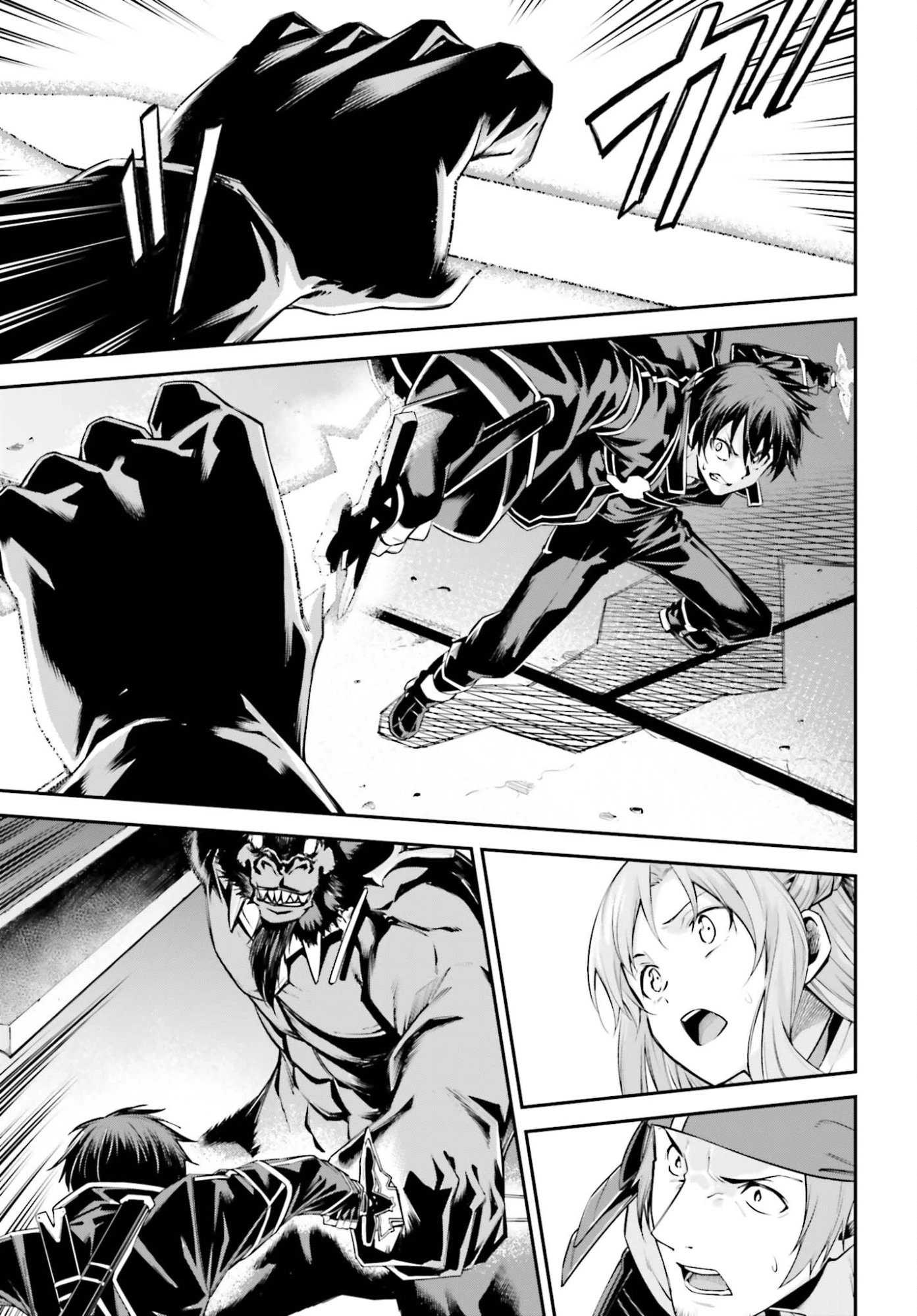 ソードアート・オンライン アインクラッド 第45話 - 11