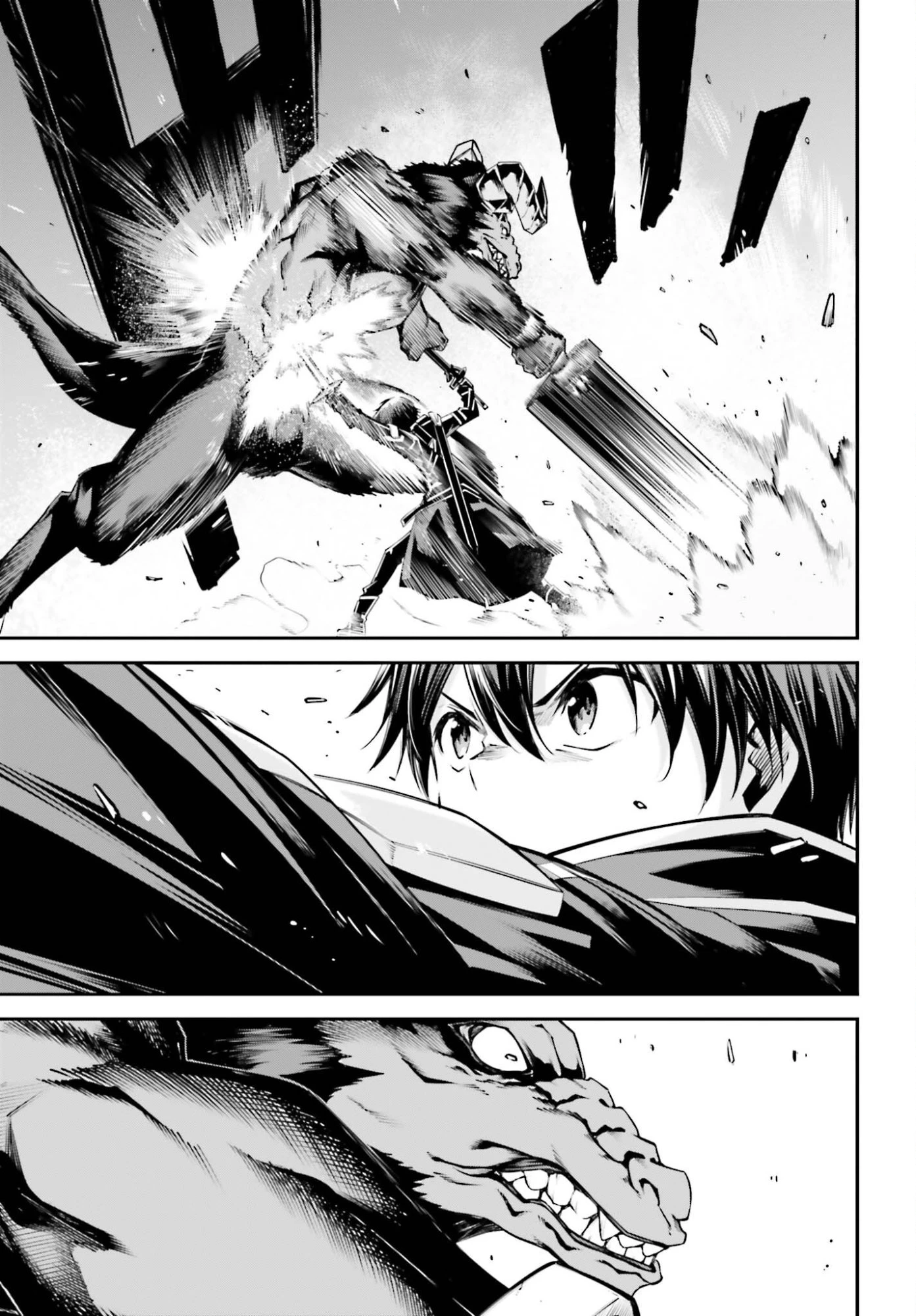 ソードアート・オンライン アインクラッド 第45話 - 13