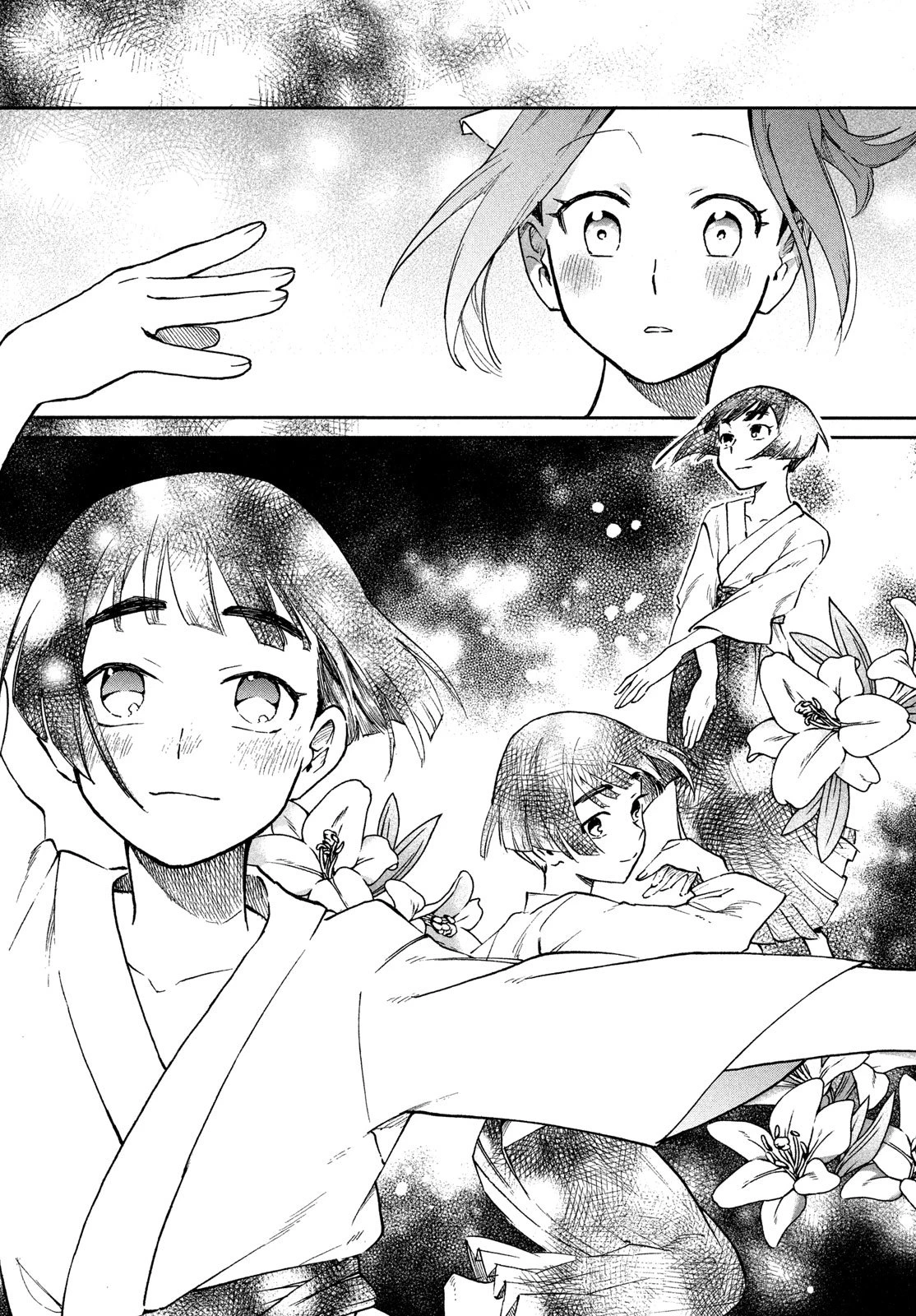 パリに咲くエトワール 第1話 - 15