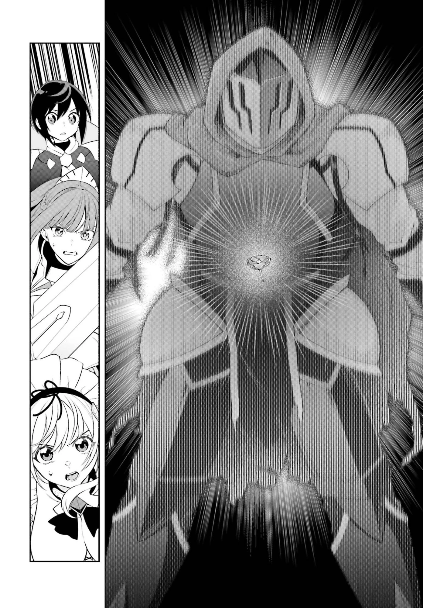 嫌われ皇子のやりなおし～辺境で【闇魔法】を極めて、最強の眷属と理想の王国を作ります～ 第32話 - 6